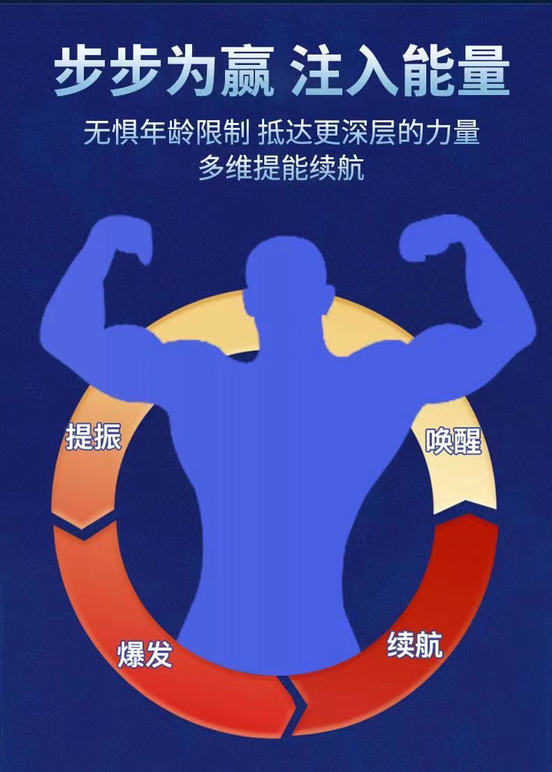 拉菲肽威6.jpg