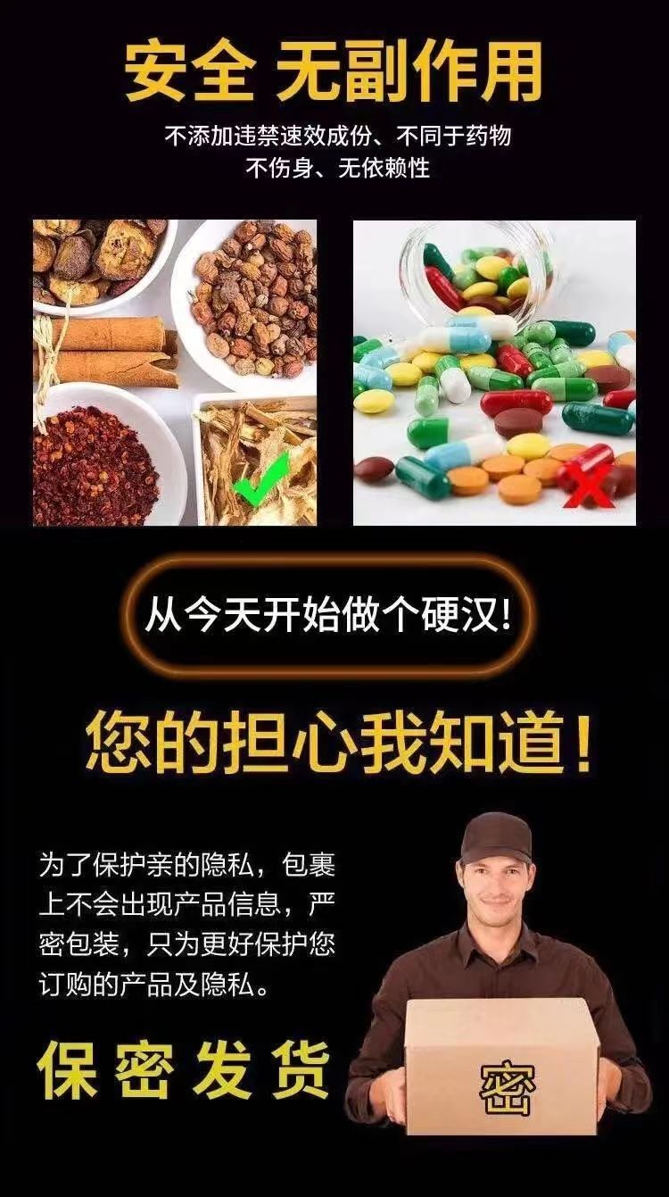拉菲肽威7.jpg