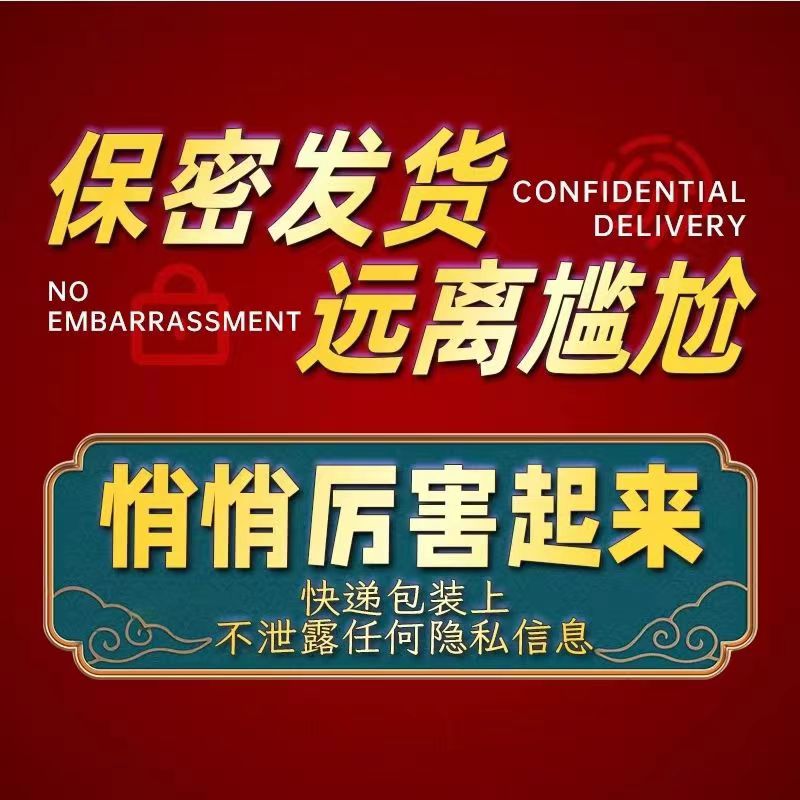 拉菲肽威e.jpg
